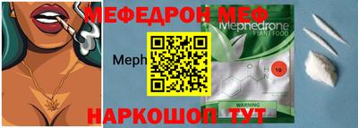 кокаин перу Изобильный