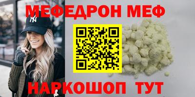 jwh Ипатово