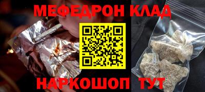 jwh Ипатово