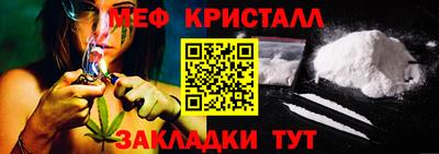 кокаин перу Изобильный