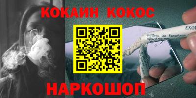 мет Ирбит