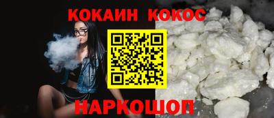 jwh Ипатово