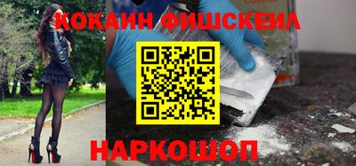 jwh Ипатово