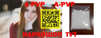 мет Ирбит
