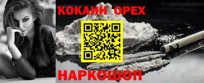 jwh Ипатово