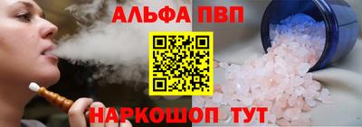 кокаин перу Изобильный