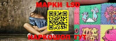 мет Ирбит