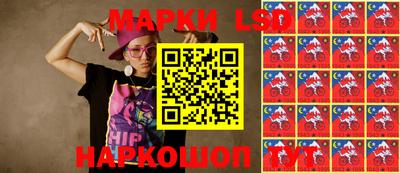 jwh Ипатово