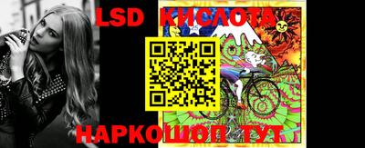 мет Ирбит