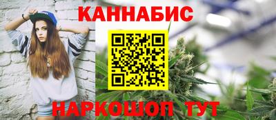 jwh Ипатово