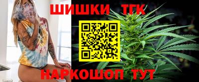 jwh Ипатово