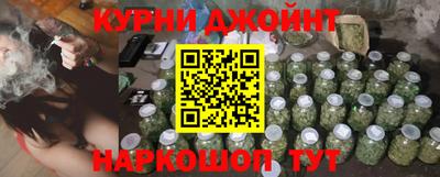 кокаин перу Изобильный