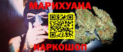 кокаин перу Изобильный