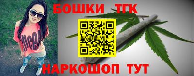 мет Ирбит