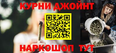 кокаин перу Изобильный