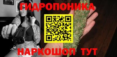 мет Ирбит