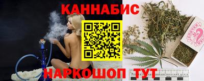 jwh Ипатово