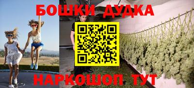 кокаин перу Изобильный
