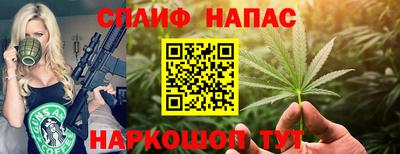 мет Ирбит