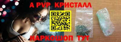 jwh Ипатово