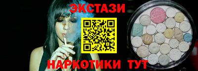 мет Ирбит