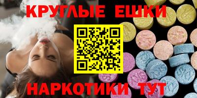 кокаин перу Изобильный