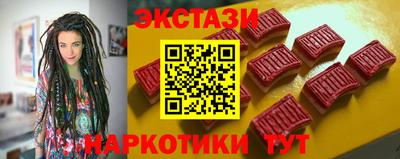 jwh Ипатово