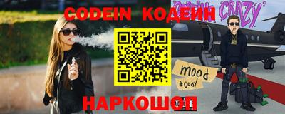 мет Ирбит