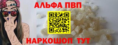 мет Ирбит