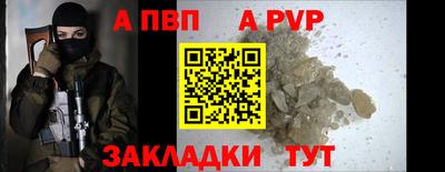 кокаин перу Изобильный