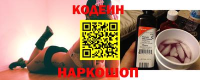 мет Ирбит