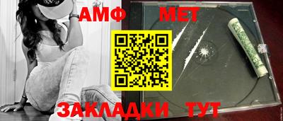 jwh Ипатово