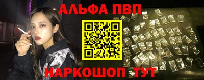мет Ирбит