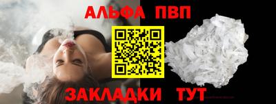 кокаин перу Изобильный