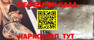 jwh Ипатово