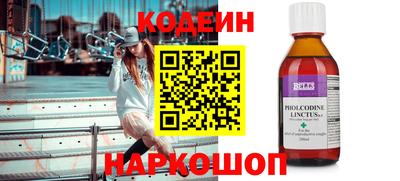 мет Ирбит