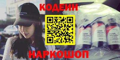jwh Ипатово