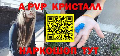 jwh Ипатово