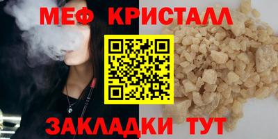 jwh Ипатово